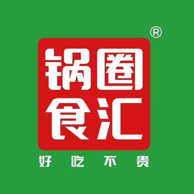 锅圈食汇