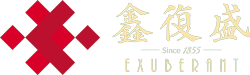鑫复盛
